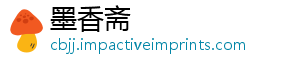 罐能上飞氧气机么-墨香斋